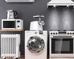 aparati bele tehnike